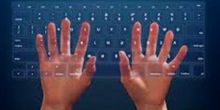 هویت مسروقه هر انگلیسی؛ فقط 10پوند هویت مسروقه هر انگلیسی؛ فقط 10پوند