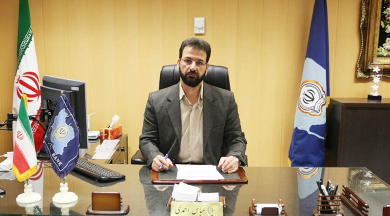 حمایت بانک سپه از فعالان اقتصادی استان قزوین حمایت بانک سپه از فعالان اقتصادی استان قزوین
