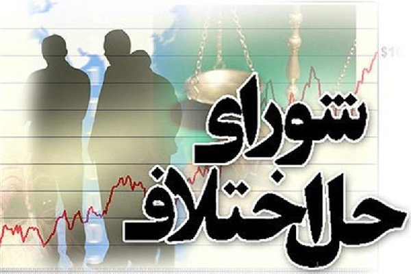 ماجرای عفو قاتل پس از ۵ سال! ماجرای عفو قاتل پس از ۵ سال!