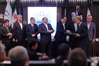 تقدیر وزیر بهداشت از خدمات بانک قرض الحسنه مهر ایران در استان کرمانشاه تقدیر وزیر بهداشت از خدمات بانک قرض الحسنه مهر ایران در استان کرمانشاه