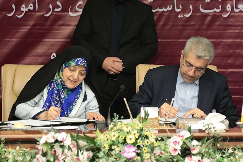 امضای تفاهمنامه بین وزارت نیرو و معاونت امور زنان ریاست جمهوری امضای تفاهمنامه بین وزارت نیرو و معاونت امور زنان ریاست جمهوری