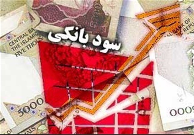 سود سپردههای کوتاهمدت ماهشمار شد سود سپردههای کوتاهمدت ماهشمار شد