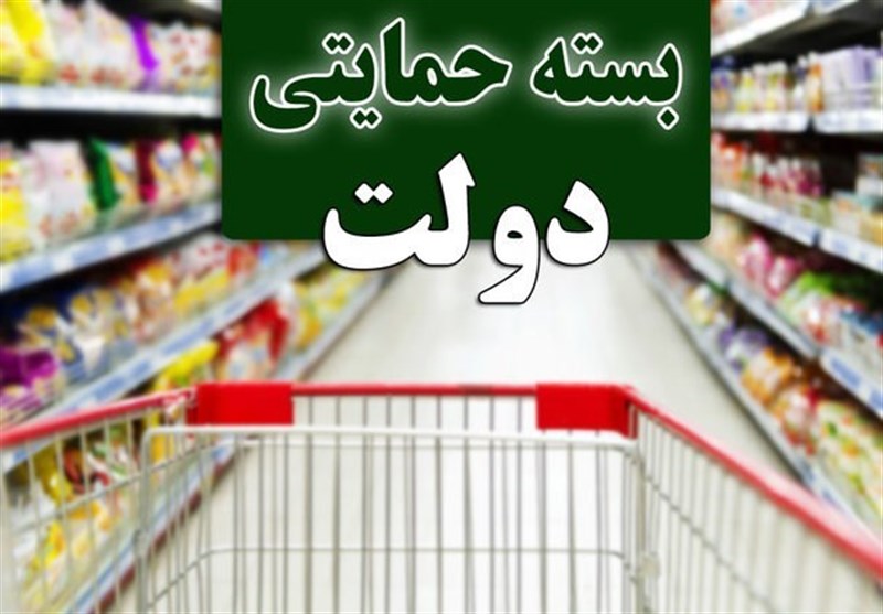 آخرین توضیحات معاون تامین اجتماعی درباره واریز آخرین توضیحات معاون تامین اجتماعی درباره واریز