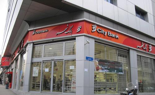 اعتراضها به اعتراضها به