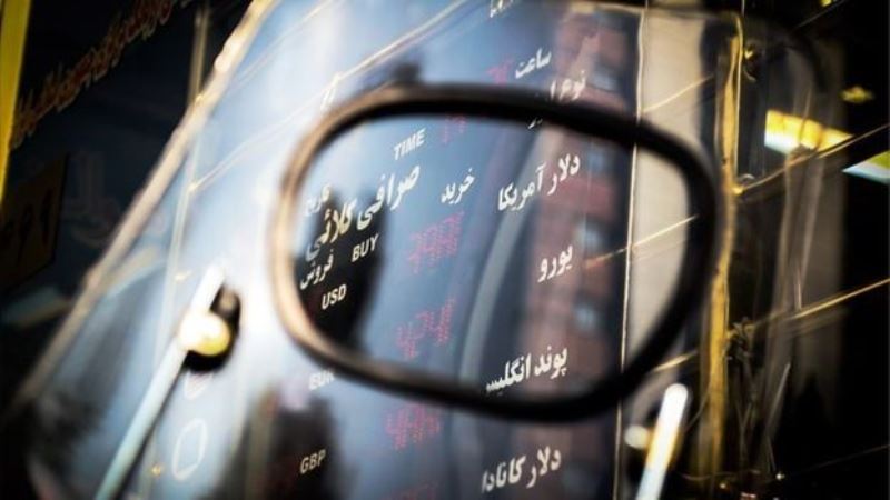 دلار با زندگی ما چه کرد؟ دلار با زندگی ما چه کرد؟