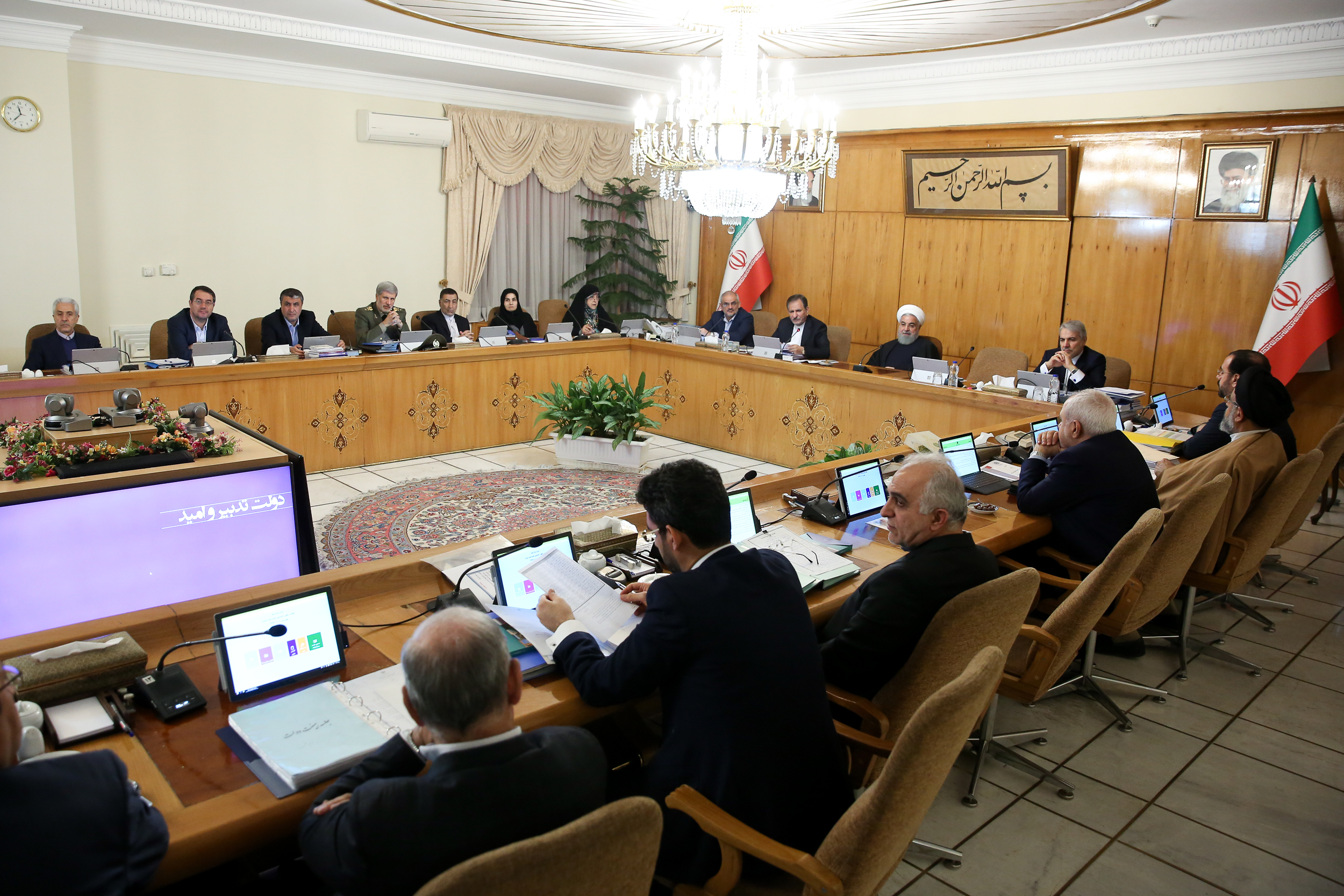 تصویب مواردی از پیشنهادهای دستگاههای اجرایی در دولت تصویب مواردی از پیشنهادهای دستگاههای اجرایی در دولت