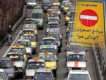 مخالفت فرمانداری با دریافت عوارض از محدوده زوج و فرد مخالفت فرمانداری با دریافت عوارض از محدوده زوج و فرد
