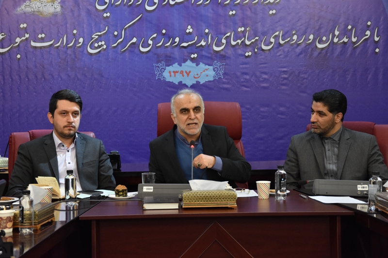 تلاش هدفمند دشمن برای ممانعت از ورود منابع مالی به کشور/ یافتن راههای دور زدن تحریم، وظیفه امروز بسیج است تلاش هدفمند دشمن برای ممانعت از ورود منابع مالی به کشور/ یافتن راههای دور زدن تحریم، وظیفه امروز بسیج است