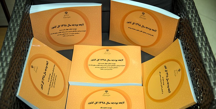 گزارش متناقض دولت درباره تصویب سند ملی کار شایسته گزارش متناقض دولت درباره تصویب سند ملی کار شایسته