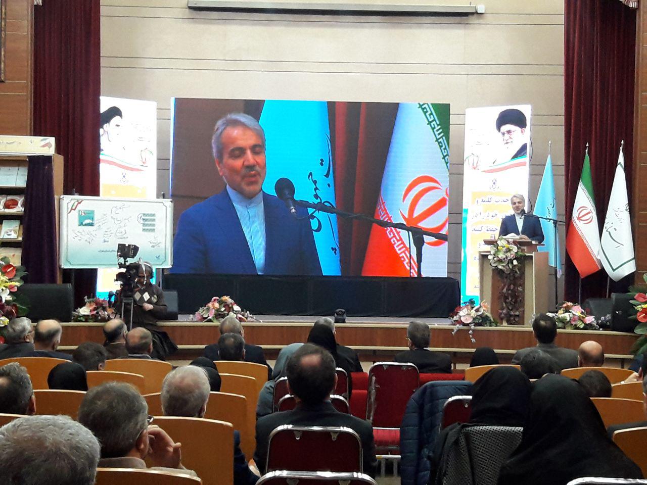 نوبخت: از انتقاد به بودجه خرسند هستم/با مقایسه مطلوب بین استانها عدالت برقرار کنیم نوبخت: از انتقاد به بودجه خرسند هستم/با مقایسه مطلوب بین استانها عدالت برقرار کنیم