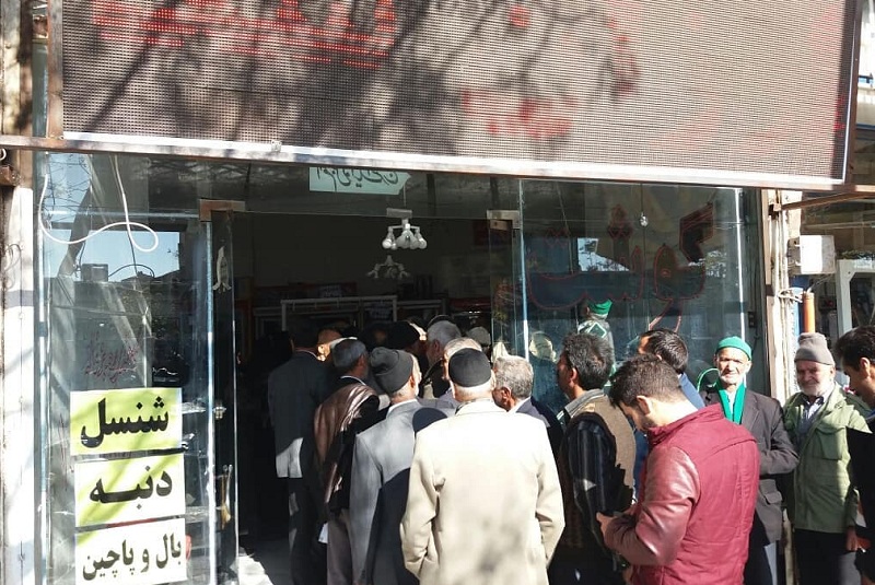نشتی تامین و توزیع کالاهای اساسی در بازار کجا است؟ نشتی تامین و توزیع کالاهای اساسی در بازار کجا است؟