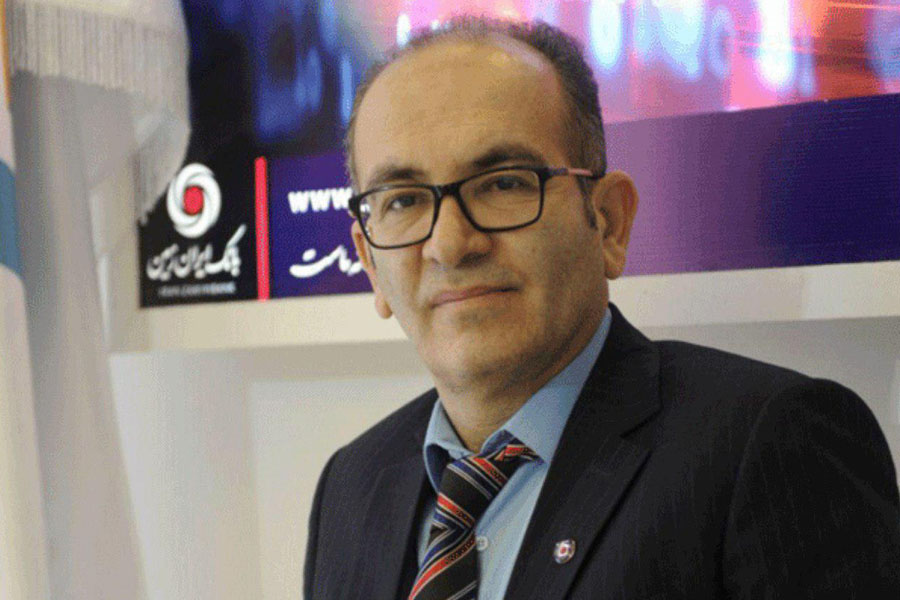 بانک ایران زمین به راهکارهای اجرای فناوری بلاک چین دست پیدا میکند بانک ایران زمین به راهکارهای اجرای فناوری بلاک چین دست پیدا میکند