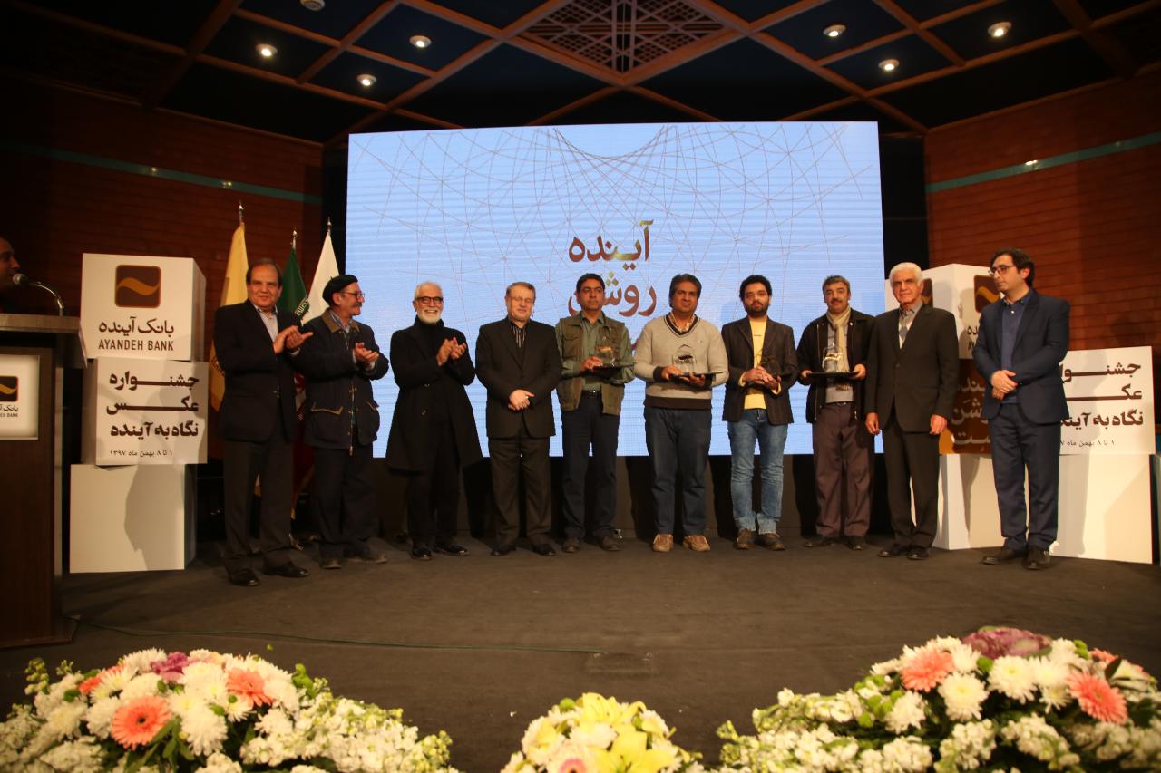 برگزیدگان نخستین دوره جشنواره عکس «نگاه به آینده» اعلام شدند برگزیدگان نخستین دوره جشنواره عکس «نگاه به آینده» اعلام شدند