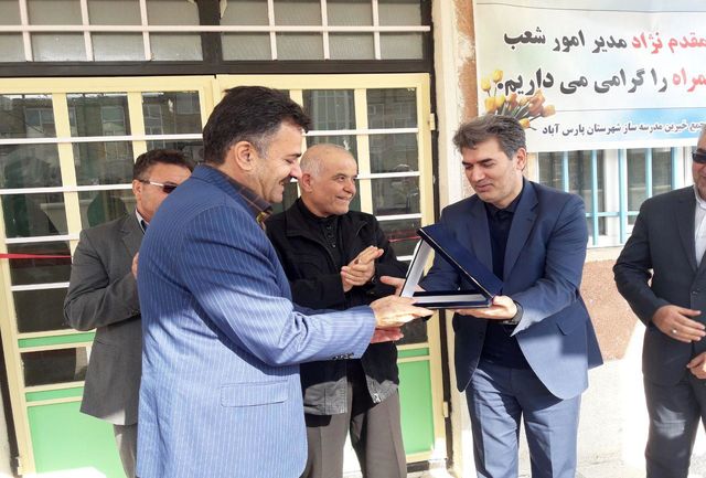 افتتاح مدرسه شهداى بانک ملت در پارس آباد اردبیل افتتاح مدرسه شهداى بانک ملت در پارس آباد اردبیل