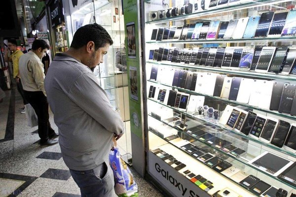 چند گوشی با رجیستری غیرفعال شد؟ چند گوشی با رجیستری غیرفعال شد؟
