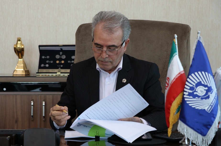 بانک تجارت 273 ملک مازاد خود را فروخت بانک تجارت 273 ملک مازاد خود را فروخت
