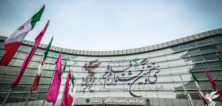 شگفتیها و ابهامات نامزدهای امسال جشنواره فیلم فجر شگفتیها و ابهامات نامزدهای امسال جشنواره فیلم فجر