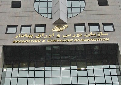 زیرساخت های فنی آماده راه اندازی بورس ارز زیرساخت های فنی آماده راه اندازی بورس ارز