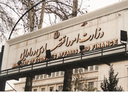 حرکت دولت به سوی ایجاد شرکتهای تهاتری/ شرکت های تهاتری چطور کار میکنند؟ حرکت دولت به سوی ایجاد شرکتهای تهاتری/ شرکت های تهاتری چطور کار میکنند؟