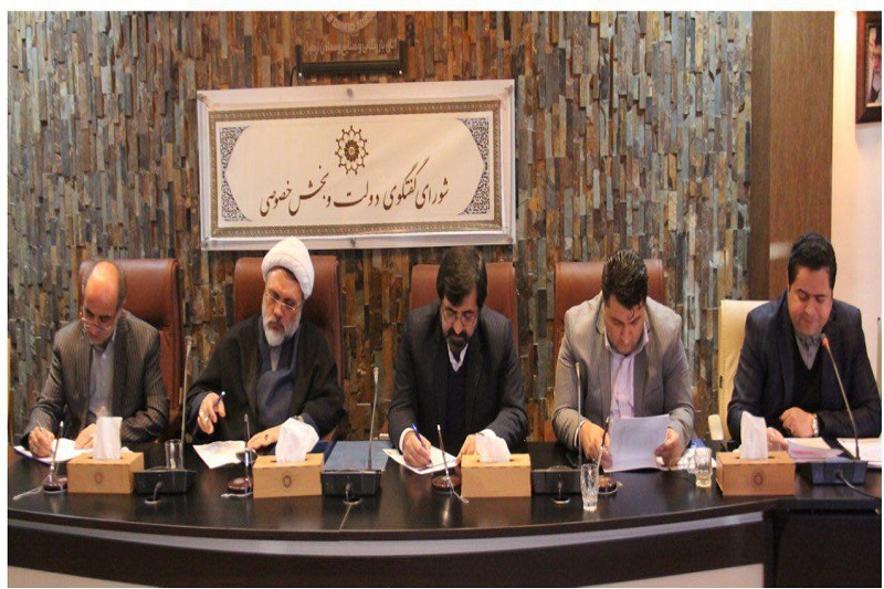 دولت مشوقهای صادراتی را در بودجه98 لحاظ کرد دولت مشوقهای صادراتی را در بودجه98 لحاظ کرد