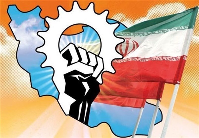 ۵مولفه تابآوری اقتصاد ایران ۵مولفه تابآوری اقتصاد ایران