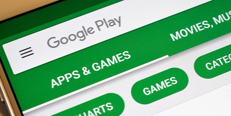 به روز شدن برنامههای اندروید بدون نیاز به حساب گوگل به روز شدن برنامههای اندروید بدون نیاز به حساب گوگل