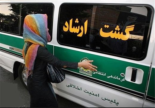 جزییات جدیدی از حمله به خودروی گشت ارشاد در تهران جزییات جدیدی از حمله به خودروی گشت ارشاد در تهران