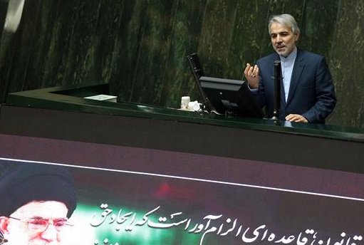 نوبخت: امیدواریم بتوانیم تحریم ظالمانه آمریکا را دور بزنیم/ کاهش سقف فروش نفت خود تحریمی است نوبخت: امیدواریم بتوانیم تحریم ظالمانه آمریکا را دور بزنیم/ کاهش سقف فروش نفت خود تحریمی است