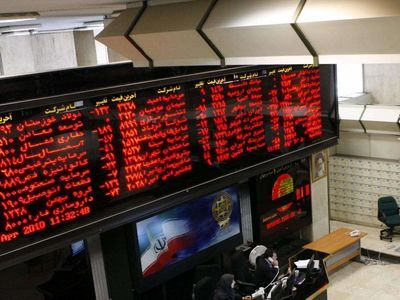 ترافیک عرضههای عمده بانکها در آخرین روزهای کاری امسال/ فروش سهام دو شرکت بورسی توسط دو بانک غیر بورسی ترافیک عرضههای عمده بانکها در آخرین روزهای کاری امسال/ فروش سهام دو شرکت بورسی توسط دو بانک غیر بورسی