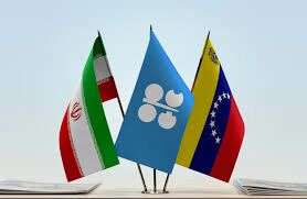 از دست دادن دو بازوی اوپک منجر به افزایش نگرانی در بازار نفت خواهد شد/ هشدار شرکتهای نفتی به ترامپ، نسبت به تحریم ونزوئلا از دست دادن دو بازوی اوپک منجر به افزایش نگرانی در بازار نفت خواهد شد/ هشدار شرکتهای نفتی به ترامپ، نسبت به تحریم ونزوئلا