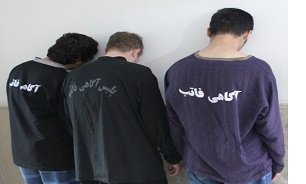 شگرد عجیب سرقت از خریداران ارز شگرد عجیب سرقت از خریداران ارز