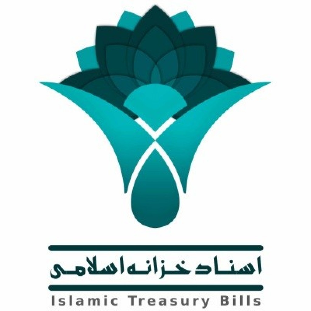 دولت ۱۰۰ هزار میلیارد ریال اسناد خزانه اسلامی منتشر میکند دولت ۱۰۰ هزار میلیارد ریال اسناد خزانه اسلامی منتشر میکند