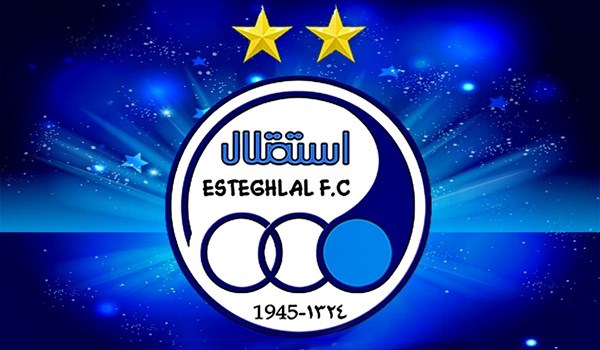 ورزشگاه استقلال افتتاح شد ورزشگاه استقلال افتتاح شد