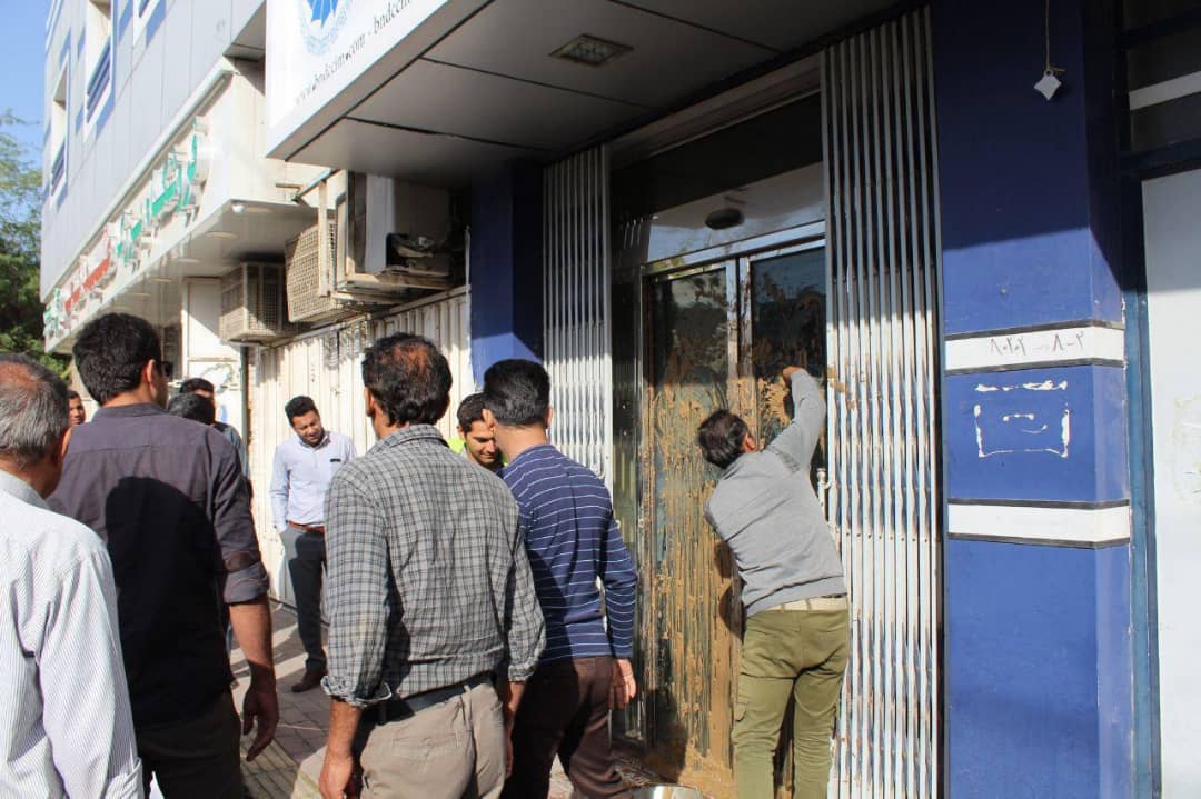 حواشی و تنشها در انتخابات اتاقبازرگانی بندرعباس حواشی و تنشها در انتخابات اتاقبازرگانی بندرعباس