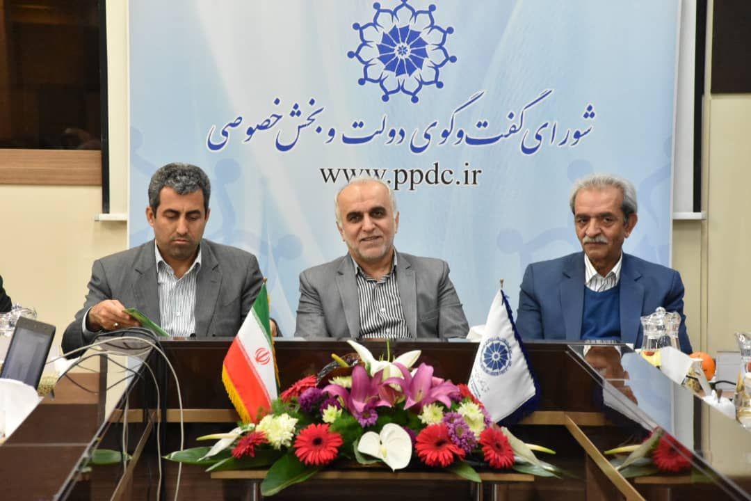 برگزاری نشست شورای گفتوگوی دولت و بخش خصوصی برگزاری نشست شورای گفتوگوی دولت و بخش خصوصی