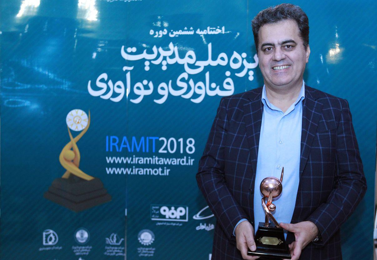 همراه اول برترین شرکت ایرانی در مدیریت فناوری و نوآوری همراه اول برترین شرکت ایرانی در مدیریت فناوری و نوآوری