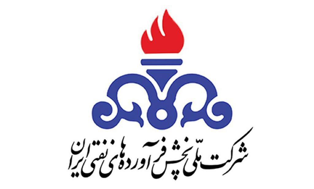 آقازادگی، آن روی سکه قاچاق سوخت/ شرکت ملی پخش در جایگزینی رئیس ناحیه مرزی تعلل میکند آقازادگی، آن روی سکه قاچاق سوخت/ شرکت ملی پخش در جایگزینی رئیس ناحیه مرزی تعلل میکند