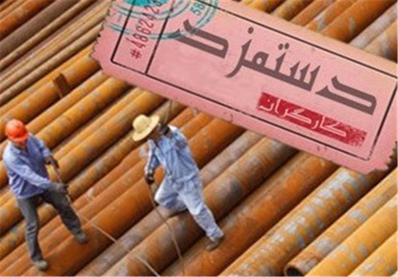 تشکیل دومین نشست دستمزد۹۸ در روزسهشنبه/ مذاکرات مزد جدیتر میشود تشکیل دومین نشست دستمزد۹۸ در روزسهشنبه/ مذاکرات مزد جدیتر میشود