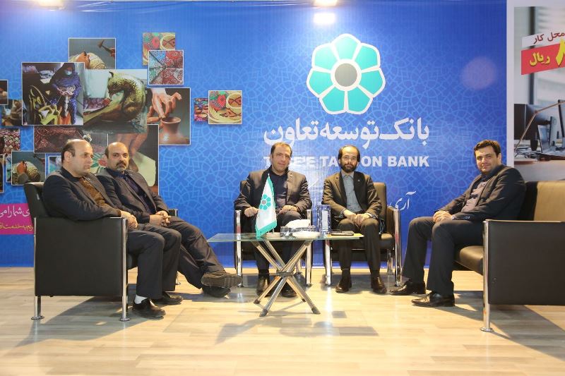 حمایت ویژه بانک توسعه تعاون از بخش گردشگری حمایت ویژه بانک توسعه تعاون از بخش گردشگری