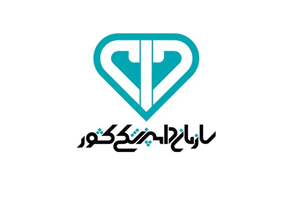 افزایش هزینه تولید با بوروکراسیهای اداری بیقاعده سازمان دامپزشکی افزایش هزینه تولید با بوروکراسیهای اداری بیقاعده سازمان دامپزشکی