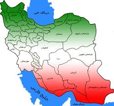 تغییر حدود تقسیماتی در نقشه ایران شایعهای کذب است تغییر حدود تقسیماتی در نقشه ایران شایعهای کذب است