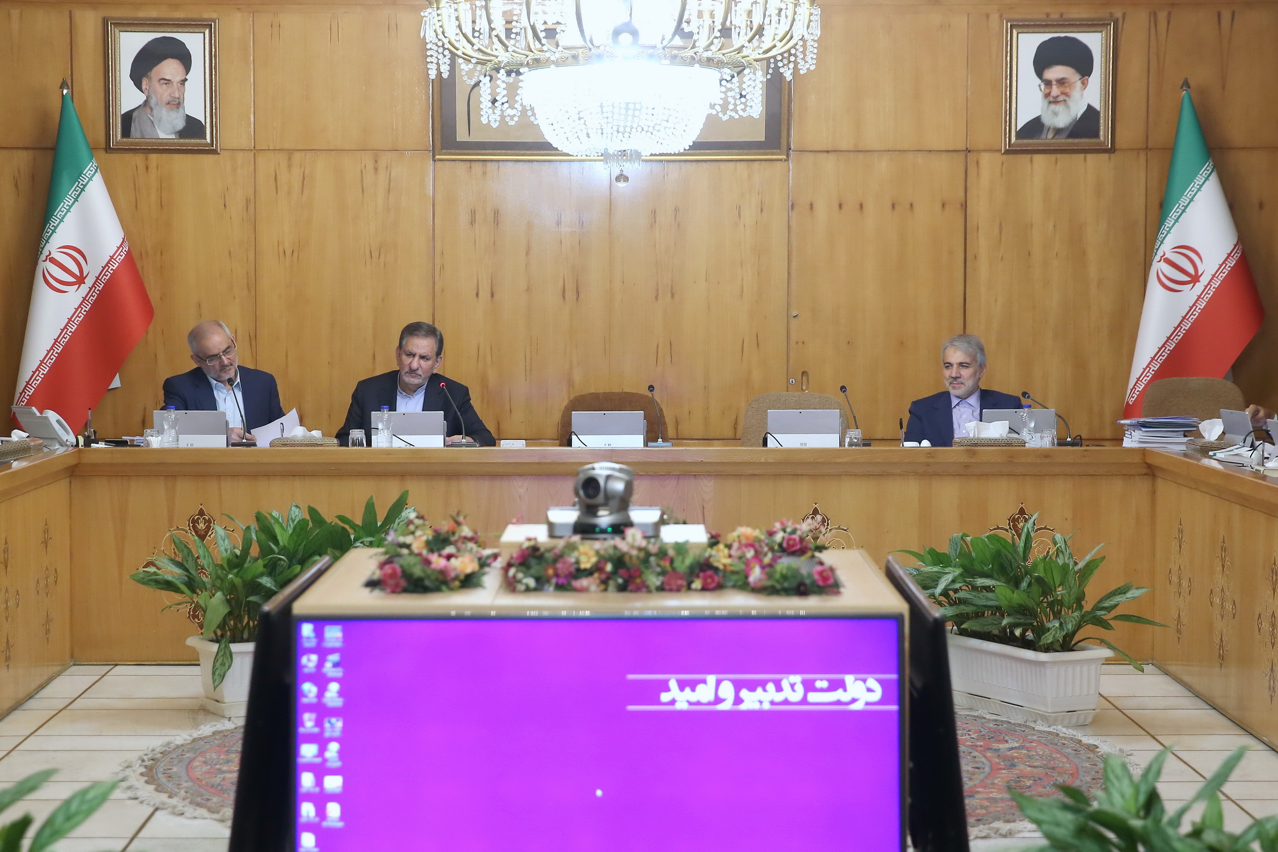 اعلام نظر دولت در خصوص تعدادی از طرحهای مجلس/ موافقت با اصلاحات تغییرات تقسیماتی در ۱۲استان اعلام نظر دولت در خصوص تعدادی از طرحهای مجلس/ موافقت با اصلاحات تغییرات تقسیماتی در ۱۲استان