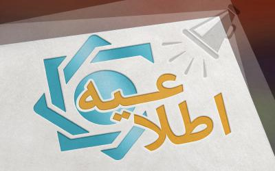 تسهیل در فرآیند واردات در مقابل ارز حاصل از صادرات/ وزارت صمت، بانک مرکزی و گمرک چه وظایفی دارند؟ تسهیل در فرآیند واردات در مقابل ارز حاصل از صادرات/ وزارت صمت، بانک مرکزی و گمرک چه وظایفی دارند؟