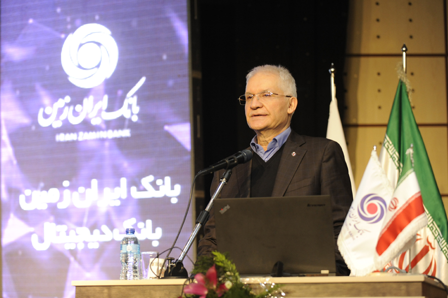پیام مدیرعامل بانک ایران زمین به مناسبت نهمین سال تاسیس این بانک پیام مدیرعامل بانک ایران زمین به مناسبت نهمین سال تاسیس این بانک