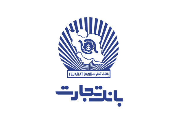 390درصد افزایش سرمایه و صدرنشینی بانک تجارت در بورس 390درصد افزایش سرمایه و صدرنشینی بانک تجارت در بورس