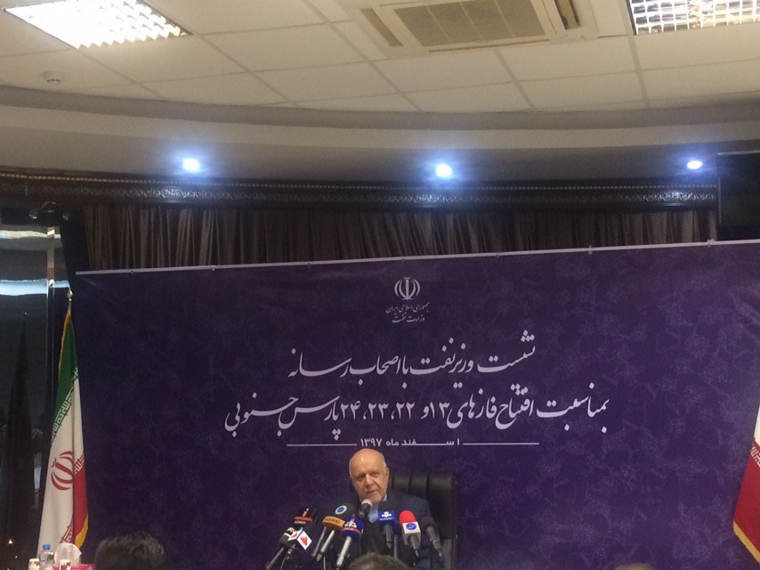 بورس، شفافترین روش برای عرضه غیر شفافترین محصول/ در بهرهبرداری و مصرف از قطر جلوتر هستیم بورس، شفافترین روش برای عرضه غیر شفافترین محصول/ در بهرهبرداری و مصرف از قطر جلوتر هستیم