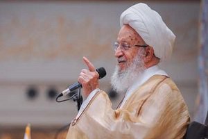 فتوای آیتالله مکارمشیرازی درباره هفت سین فتوای آیتالله مکارمشیرازی درباره هفت سین
