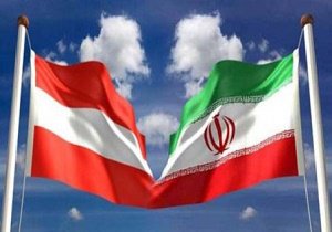 سفیر اتریش ایستادگی ایرانیها در برابر مشکلات اقتصادی را ستود سفیر اتریش ایستادگی ایرانیها در برابر مشکلات اقتصادی را ستود