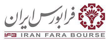 مقررات جدید بازار پایه فرابورس اعلام شد/ شرکتها در سه تابوی «زرد»، «نارنجی» و «قرمز» طبقه بندی میشوند مقررات جدید بازار پایه فرابورس اعلام شد/ شرکتها در سه تابوی «زرد»، «نارنجی» و «قرمز» طبقه بندی میشوند