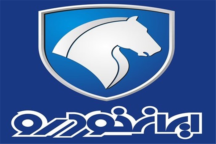 اختلال اینترنتی فروش فوری ایران خودرو را متوقف کرد اختلال اینترنتی فروش فوری ایران خودرو را متوقف کرد